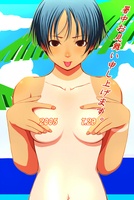 ぱい2.jpg