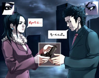 イニシャルK.jpg